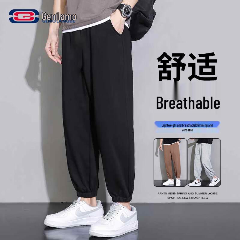 GENIOLAMODE Men s Loose Fit Casual Drawstring Pants 2XL