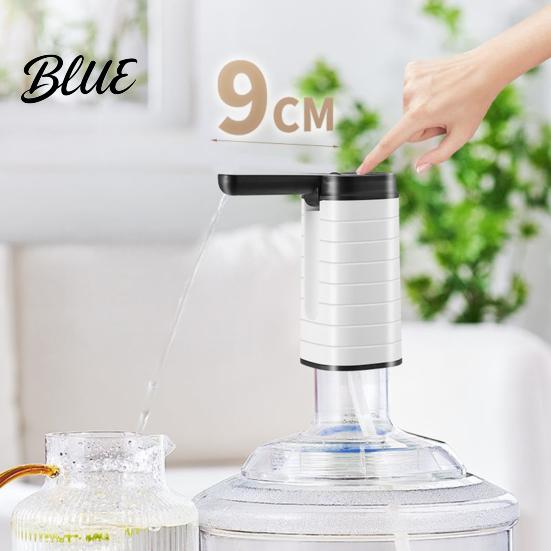 Wireless Water Dispensing Pump Electric Dispenser Pump Rechargeable Portable Bottle Top for 5 Automatic Gallon Bottles Foldable Spout Drinking Home