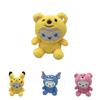 Creative Animal Costumed Plush Dolls Beixiang's 7-8 Inch Toy Claw Machine Mix Match Bulk Plush Toys For Weddings Parties