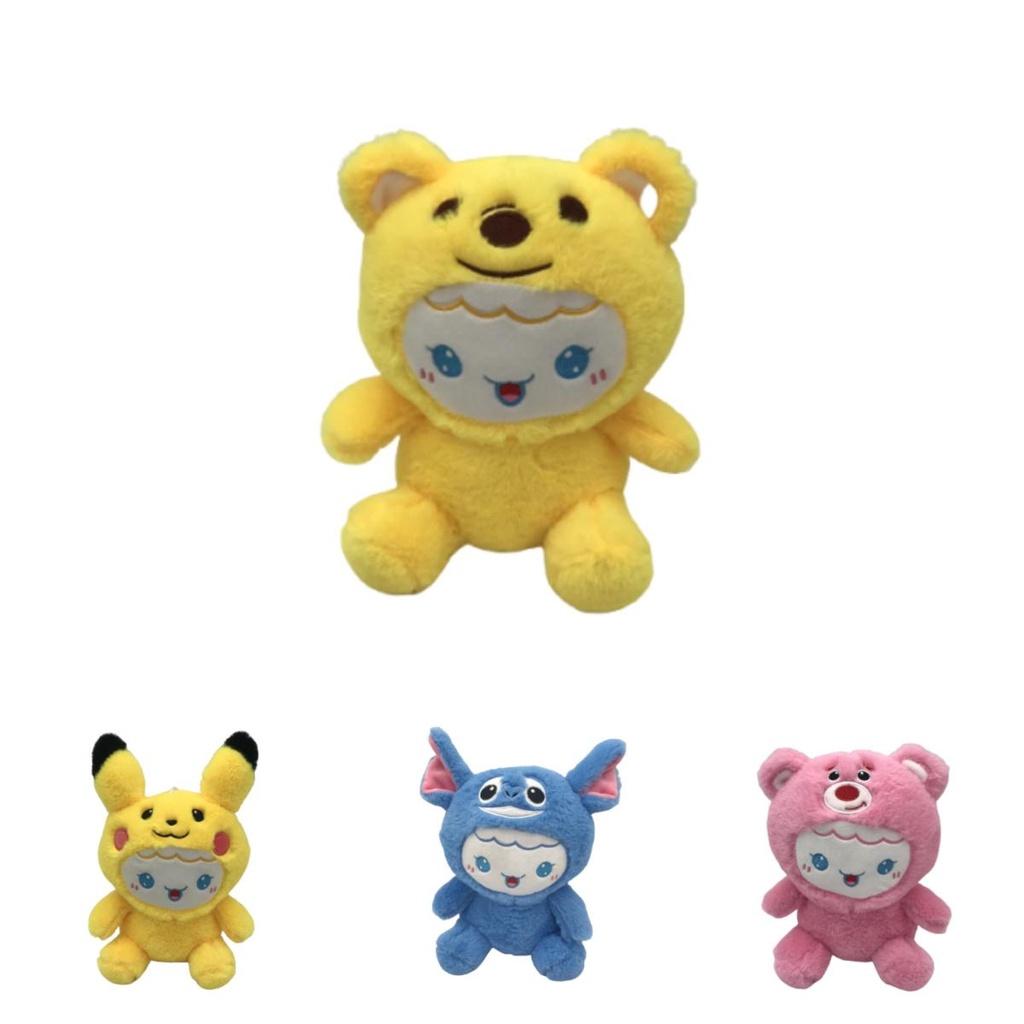 Creative Animal Costumed Plush Dolls Beixiang's 7-8 Inch Toy Claw Machine Mix Match Bulk Plush Toys For Weddings Parties