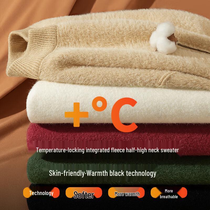 GENIOLAMODE Men's Winter Semi-High Collar Pullover Knit Sweater