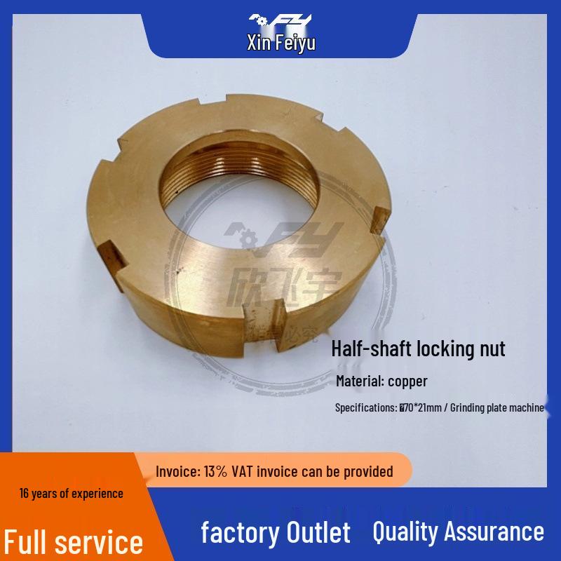 PCB Equipment: Keludi Grinding Plate Machine with Roller Shaft Lock Nut and Splash Guard