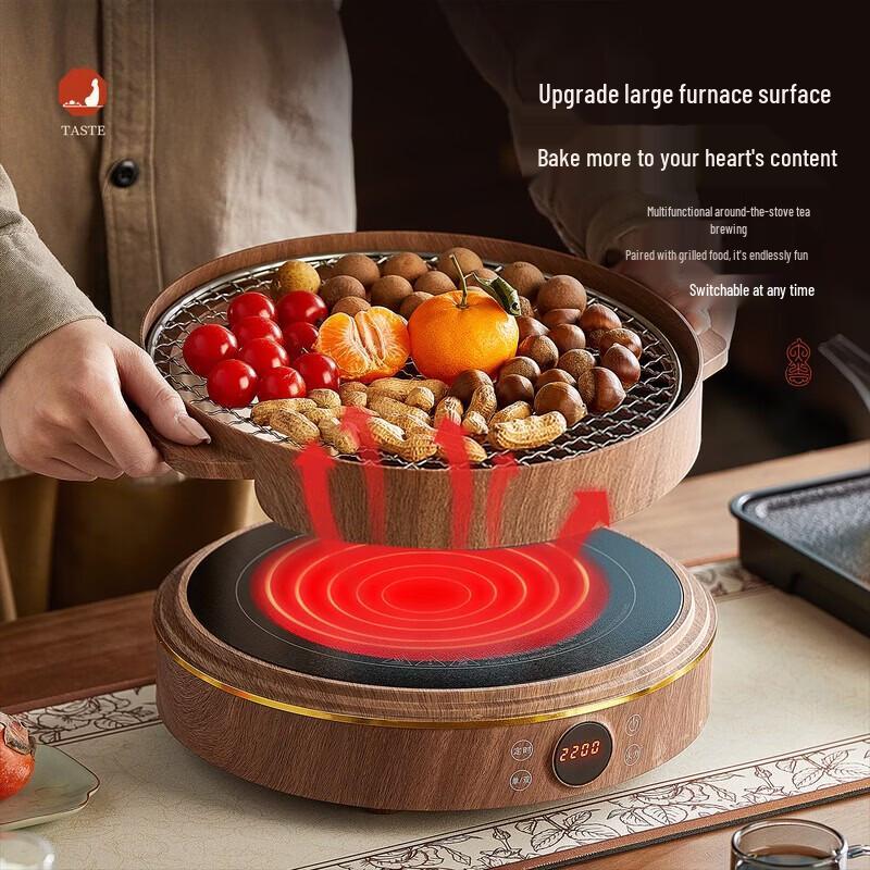 YIHUTEA CA2216M-B Electric Ceramic Stove Tea Set