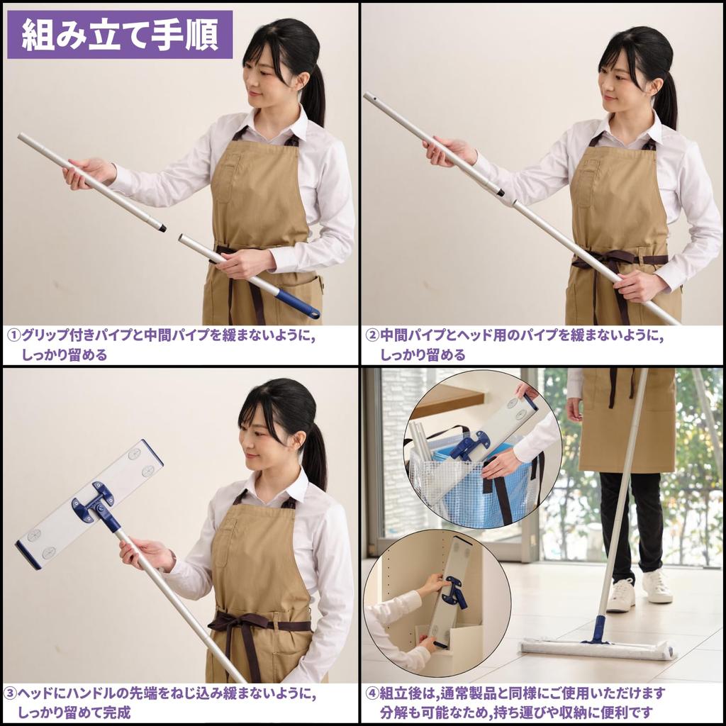 Yamazaki Sangyo Laget i Japan CONDOR JS-serien Fri kost 32 Inneholder antistatisk hindrer smuss i å sette seg sammenføyning kompakt katastrofeplass