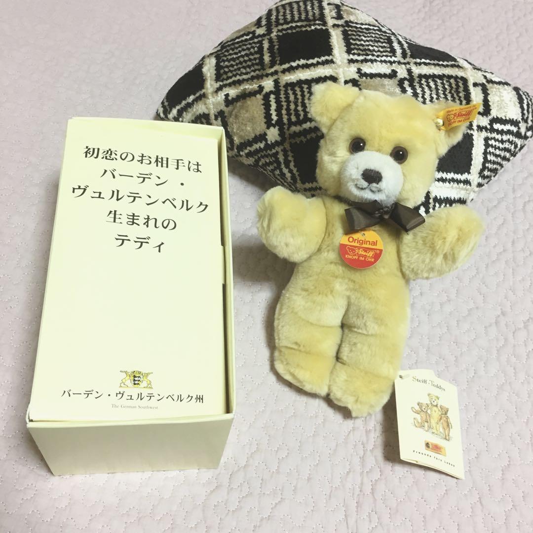 

[USED] Rare Steiff teddy bear, retro steiff
