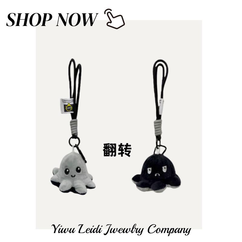 Мультяшная сумка-подвеска Осьминог, меняющий лицо, Плюшевая кукла, Брелок, Подвеска для школьной сумки, Милая двусторонняя кукла