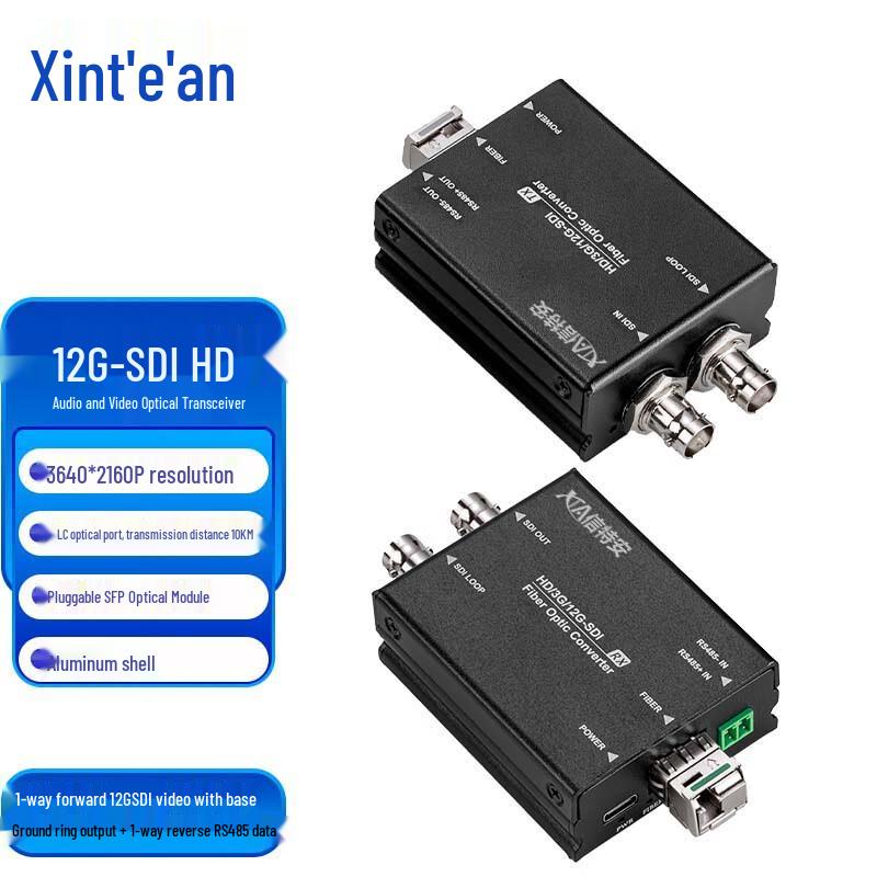 XTA 12G SDI Fiber Optic Transceiver with LC Port