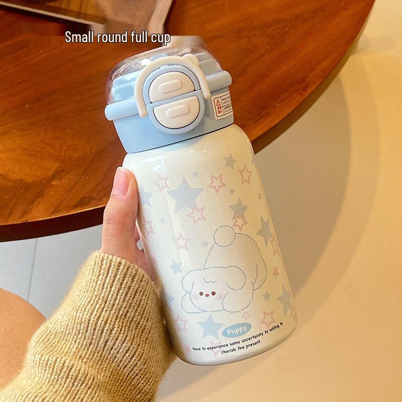 Shang Qi 316 Stainless Steel Cute Cat Vacuum Flask