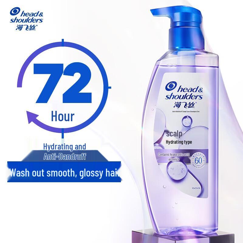 Head & Shoulders Scalp Hydrating Anti-Dandruff Shampoo