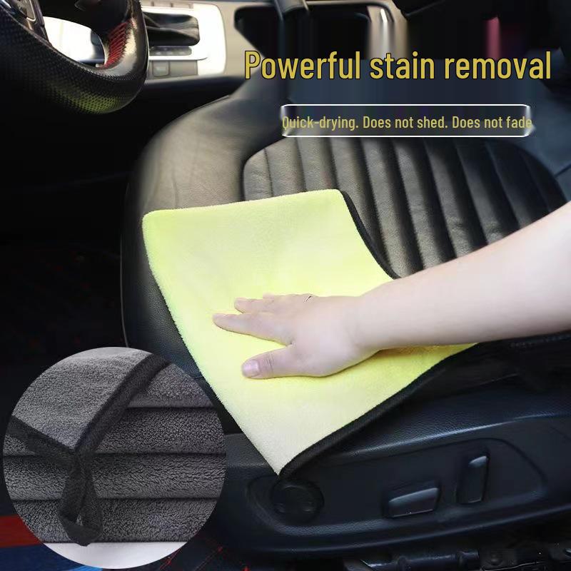 Dual-Sided High-Density Coral Fleece Car Wash Towel - Thick, Absorbent Chamois Cleaning Cloth