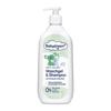 Baby Dream Extra Sensitive Washing Gel & Shampoo 500ml