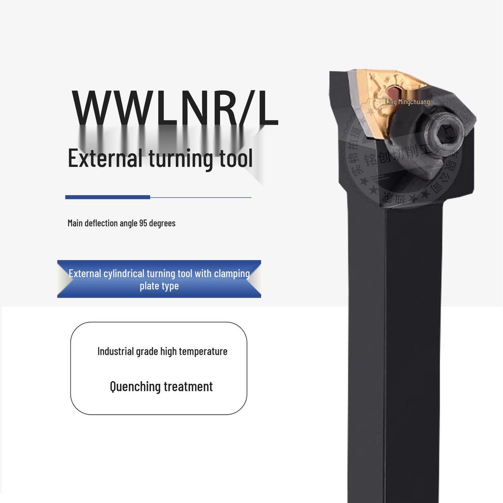 95° External Turning Tool Holder - CNC WWLNR2020K08/WWLNL2525M08 Peach-shaped Insert