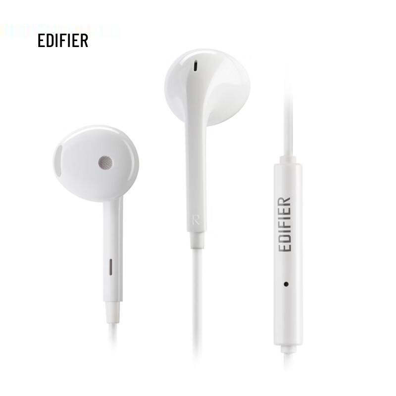 

EDIFIER H180Plus Semi-In-Ear Wired Earbuds