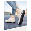 Ladies' Fashionable Outdoor Daily Leisure Anti Slip Waterproof Wear Resistant Rain Shoes Rubber Shoes