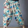 Retro Artistic Printed Cotton and Linen Lantern Pants for Women In Summer Elastic Waist Loose Flower Bud Pants Casual Cropped Pants