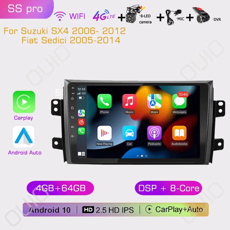 2din Android 10 Car Radio Multimedia Player Carplay Auto GPS Navigation For Suzuki SX4 2006-2013 for Fiat Sedici 2005-2014