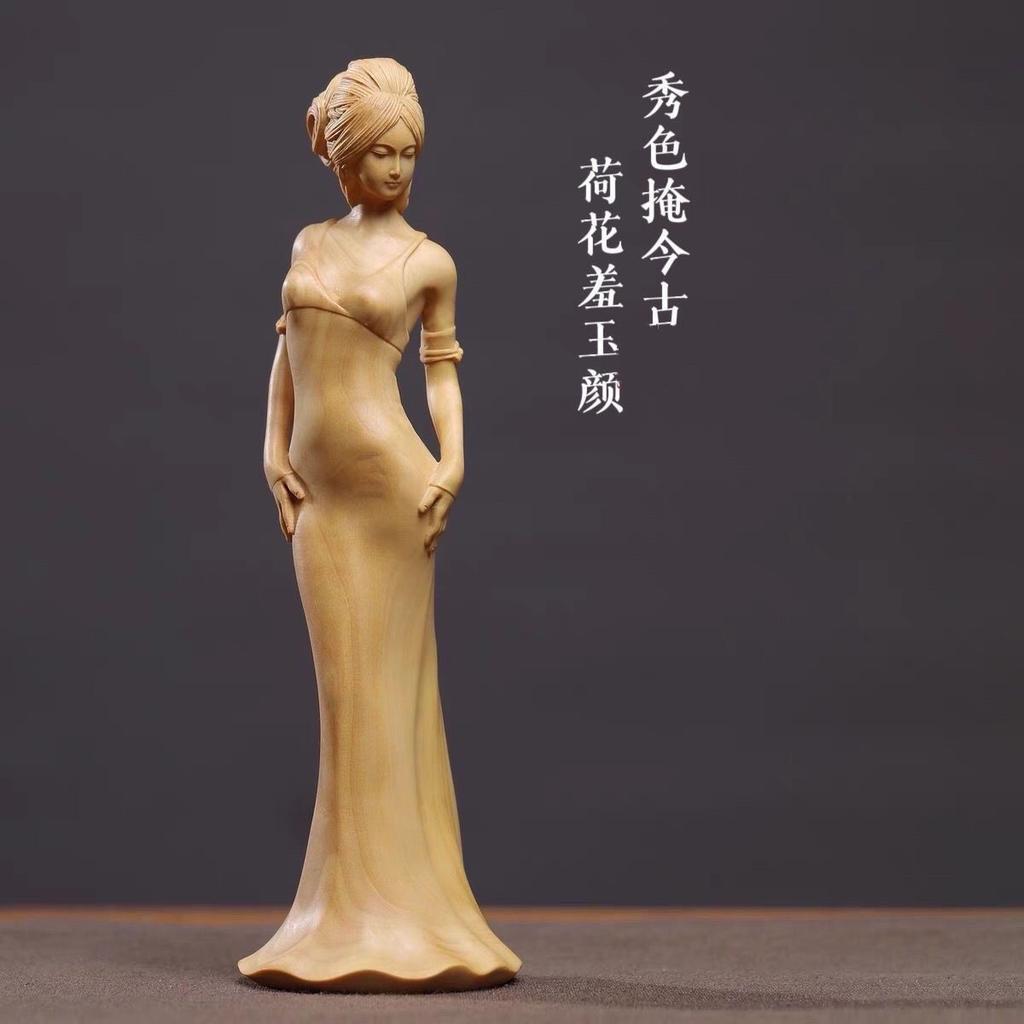 Boxwood High-end Beautiful Women's Arts and Crafts Classical Characters Desktop Solid Wood Living Room Study Ornament
