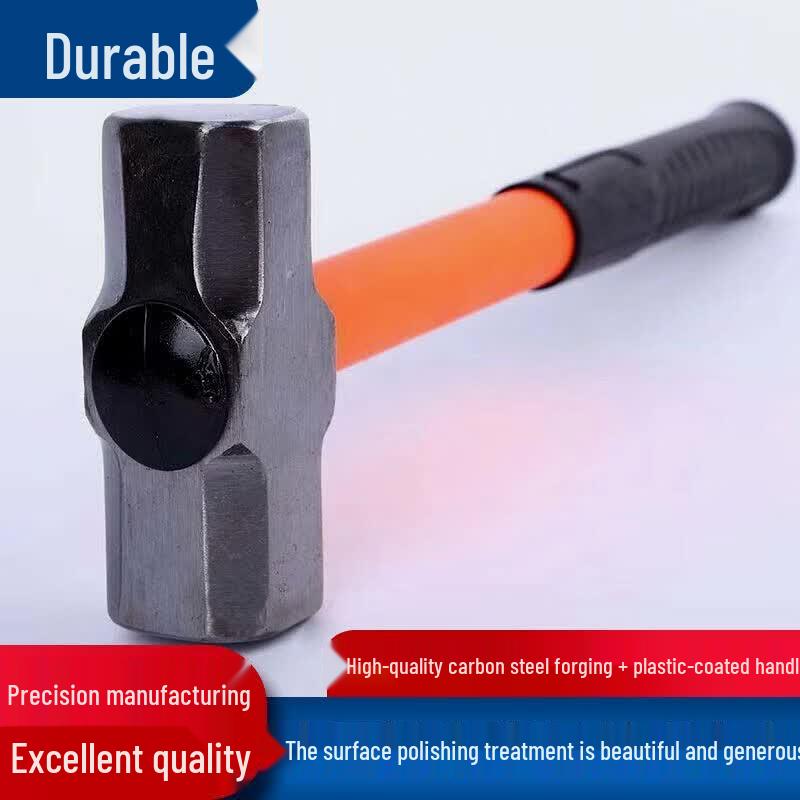 Miaoguagua PVC Octagonal Precision Hammer