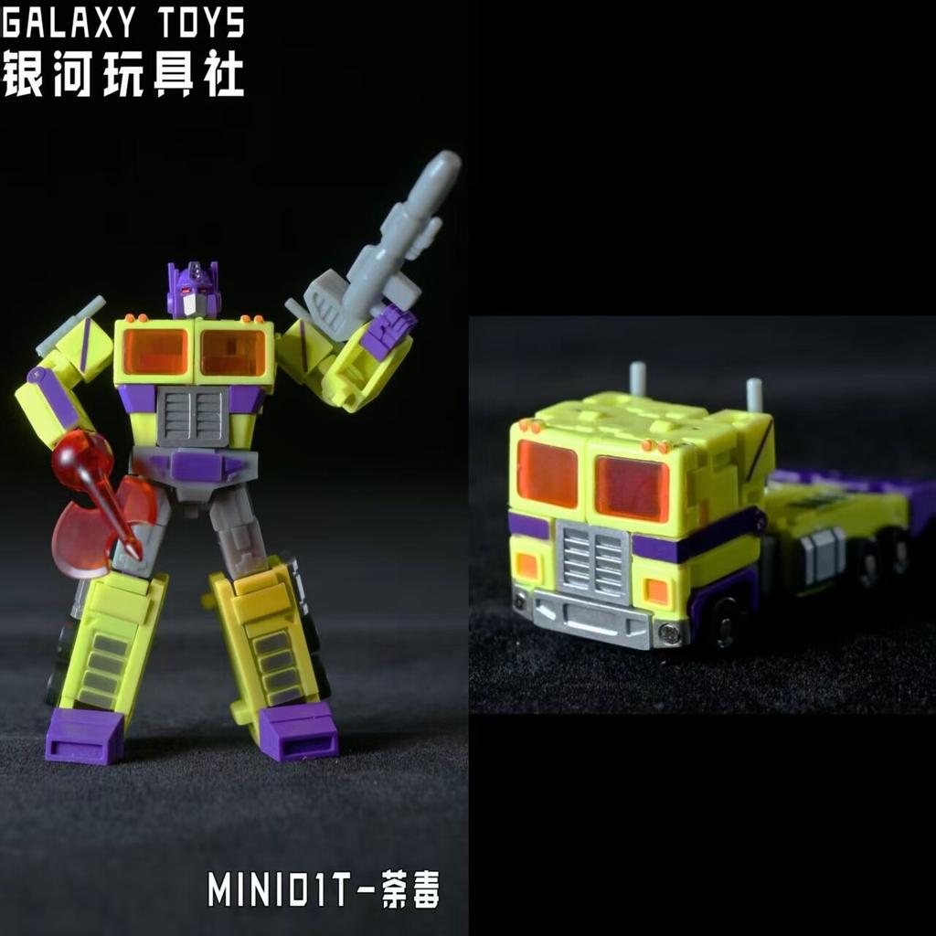 In Stock Galaxy Toys Transformers 7Cm Mini01 Mini01S Mini01Z Mini01B Mini01T Mini01W Op Prime Mini Figurine Deformation Toys