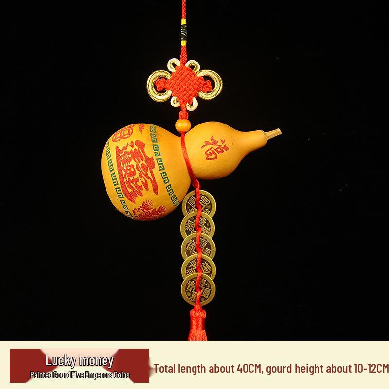 Authentic Pure Brass Five Emperors Coins Ornament with Red String - Shunzhi, Kangxi, Yongzheng, Qianlong, Jiaqing, Daoguang