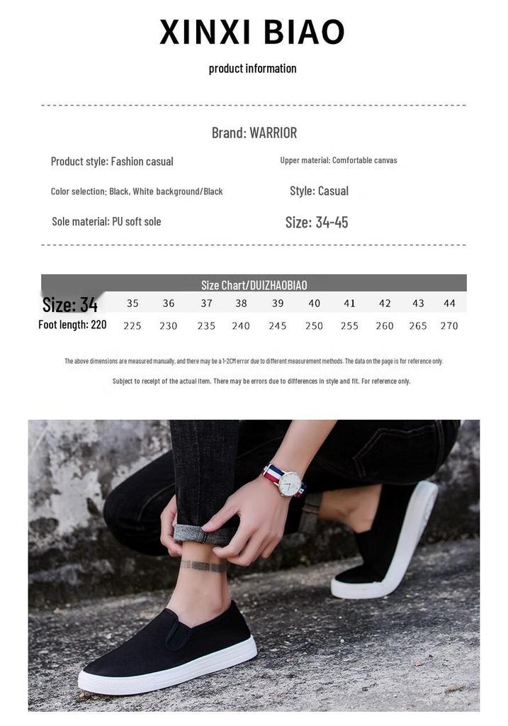 Warrior Men's Slip-on Canvas Casual Shoes