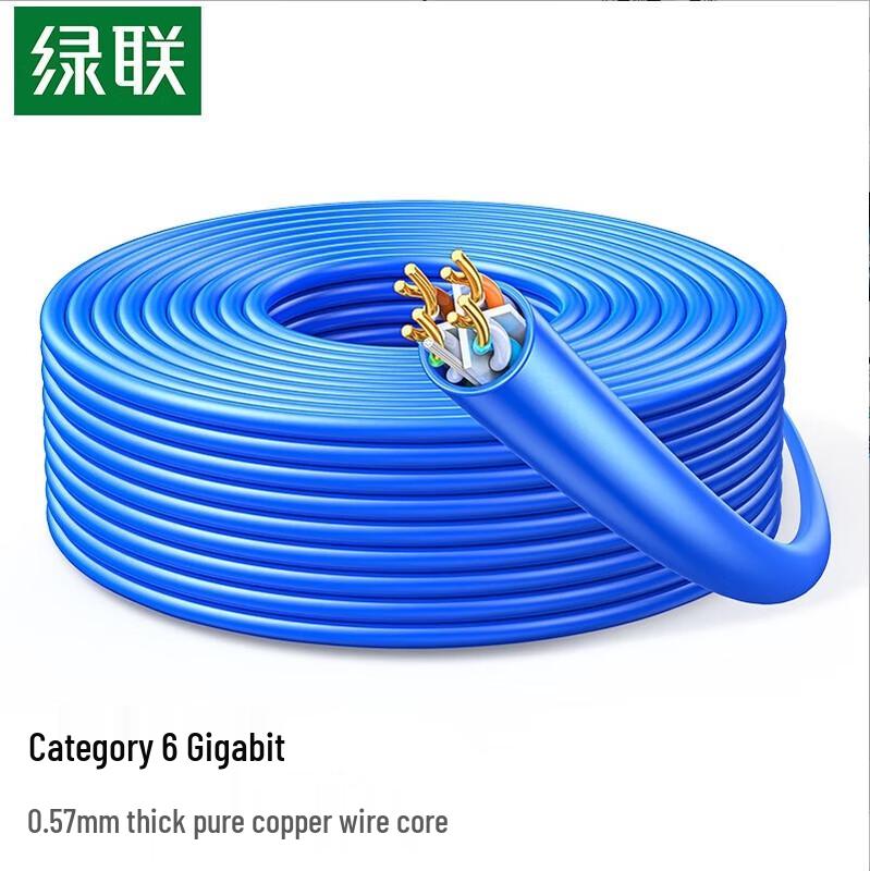 

UGREEN Category 6 Gigabit Ethernet Cable