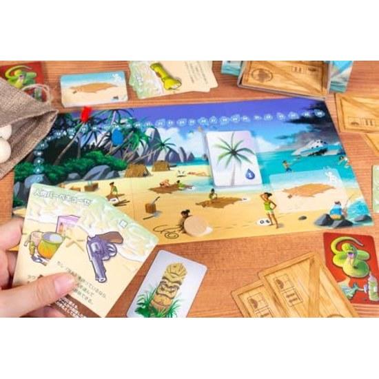 Sugorokuya Helpagos 3 12 players age 10 up 20 minutes uninhabited island cooperation betrayal survival large group board game
