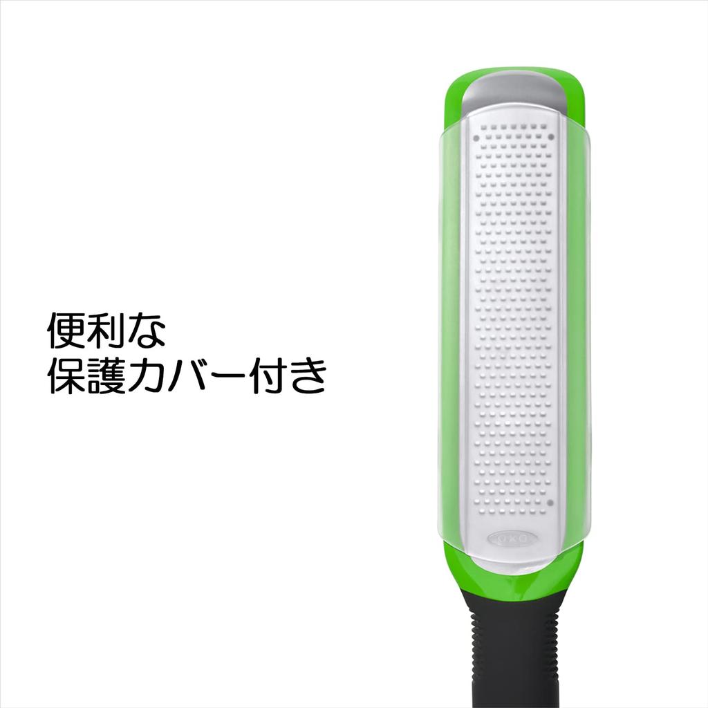 OXO Grater Etching Zester Dishwasher Dryer Compatible Green Ginger Garlic Chocolate Cheese Citrus