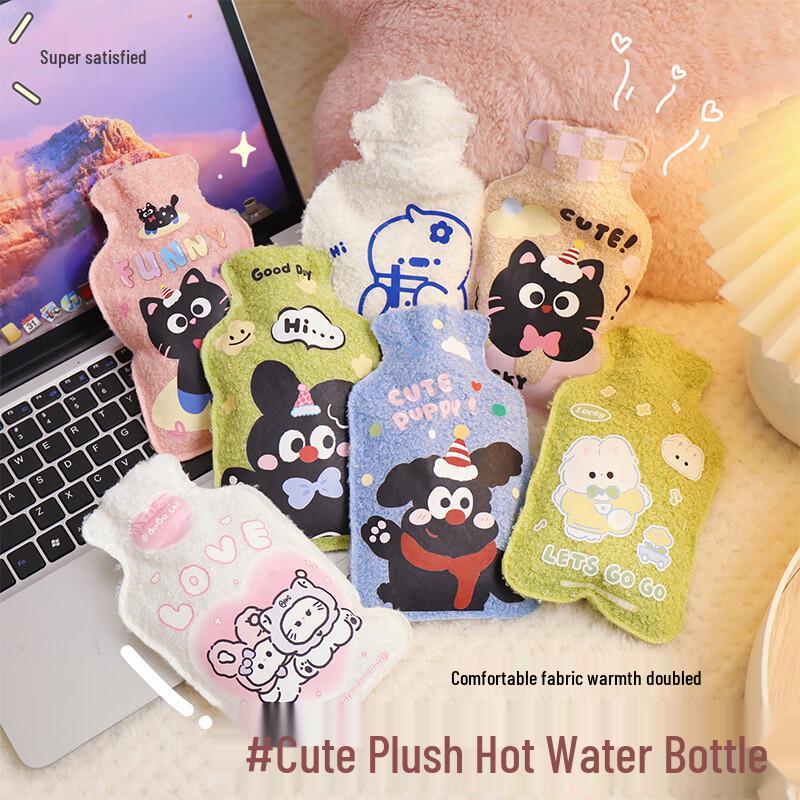 

Anvelo Cartoon Plush Water-Filled Hot Water Bottle