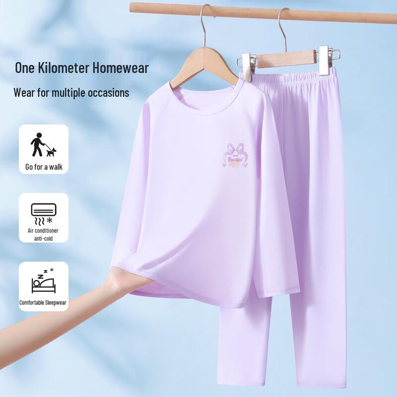 Girls' Long Sleeve Pajama Set