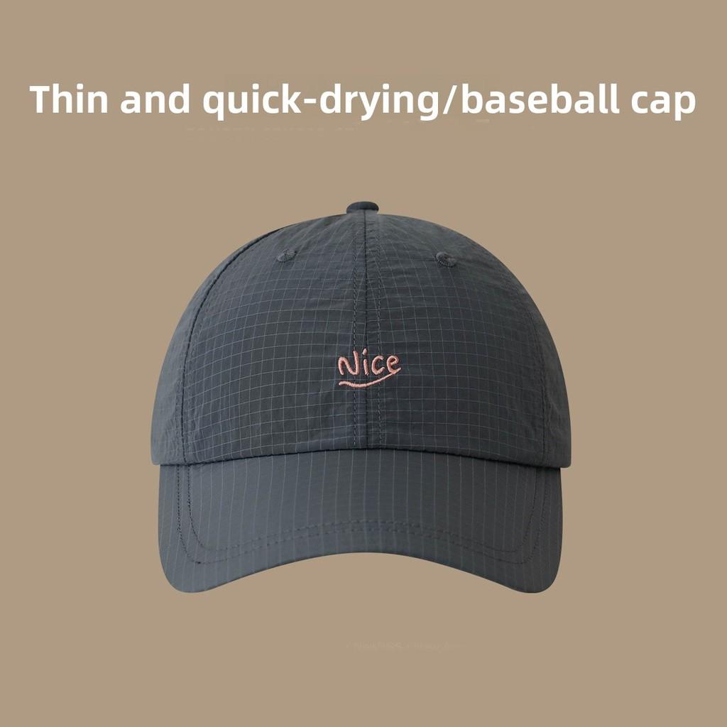 Summer Quick Drying Baseball Cap With Letter Embroidery Design For Wear Daily