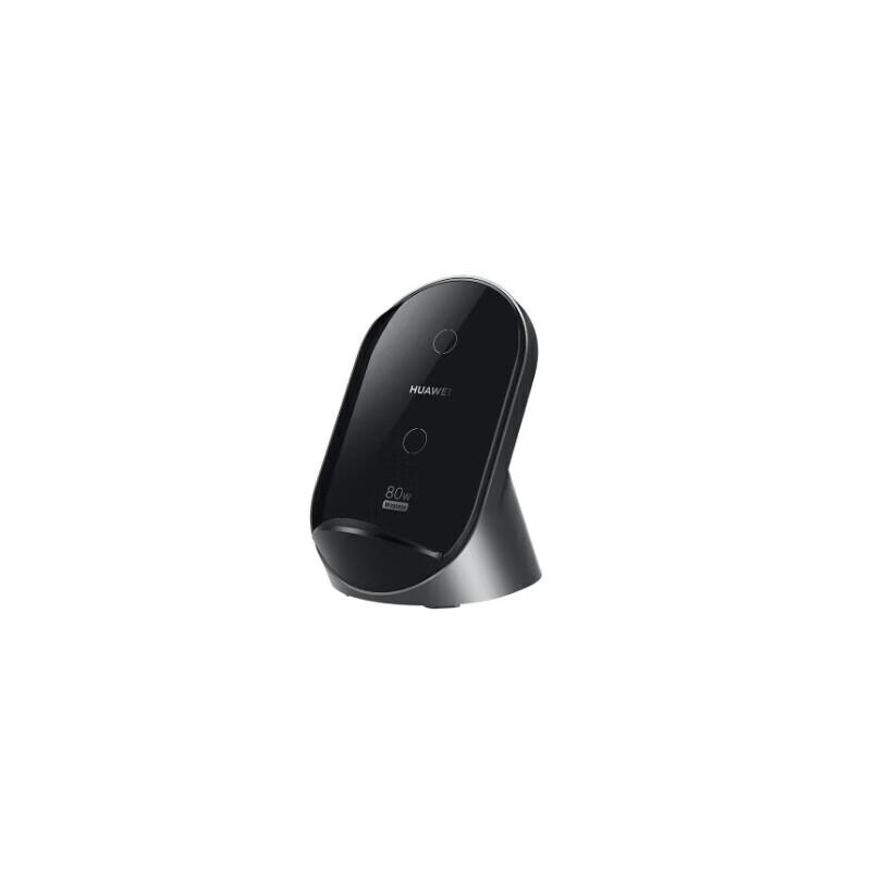 Huawei 80W Vertical Wireless Charging Stand Kit