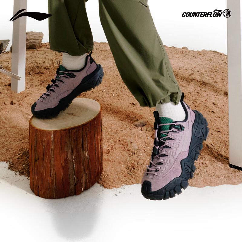 Li-Ning Sand Dune Women's Outdoor Casual Sneakers