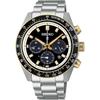 Seiko Prospex SBDL109 Men's Solar Watch Black Gold Chronograph Tachymeter Stainless Steel