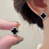 Classic Luxury Four-Leaf Clover Delicate Rhinestone Women's Earrings Netroots High-Level Sense Of Earrings