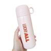 500ml Stainless Steel Insulated Cup Portable Outdoors Office Multifunction Gift