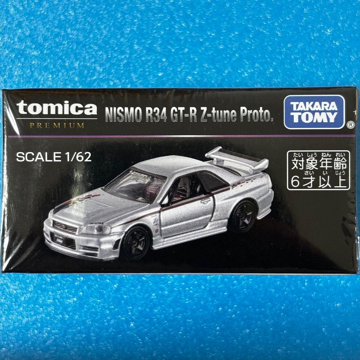 Used Tomica Premium NISMO R34 GT-R Z-tune Proto Japan Mobility Show Original Limited
