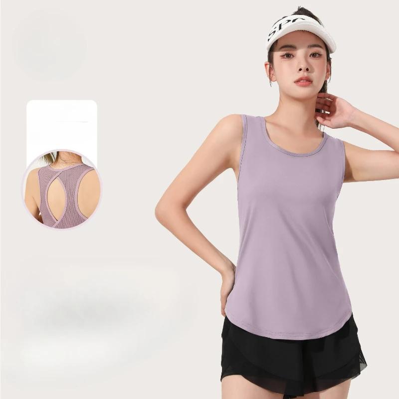 Women Summer Quick Dry Tank Top Thin Section Mesh Backless Loose Versatile Camisole Yoga Sports T-Shirt Fitness Running Vest