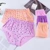 LANGSHA Women's High-Waist Cotton Briefs 4-Pack