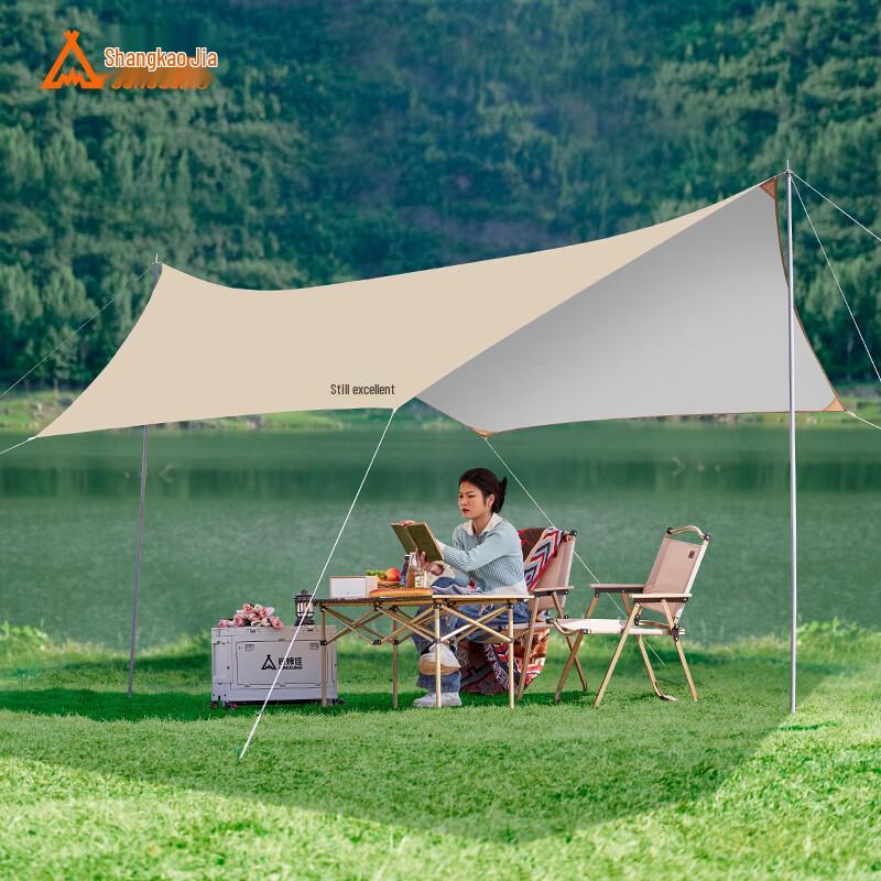 ShangKaoJia Waterproof Outdoor Camping Tarp
