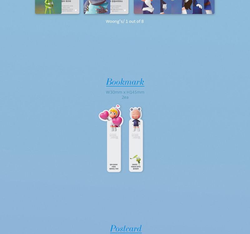 YUMI'S CELLS OST - 2021 TVING Original Korea DRAMA (2CD)