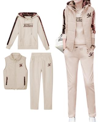 Blanc Blanc Tracksuit Warm and Perfect for and This and Casual Set Features a Comfortable Elastic a Velour and Perfect for or Even for the Gym or