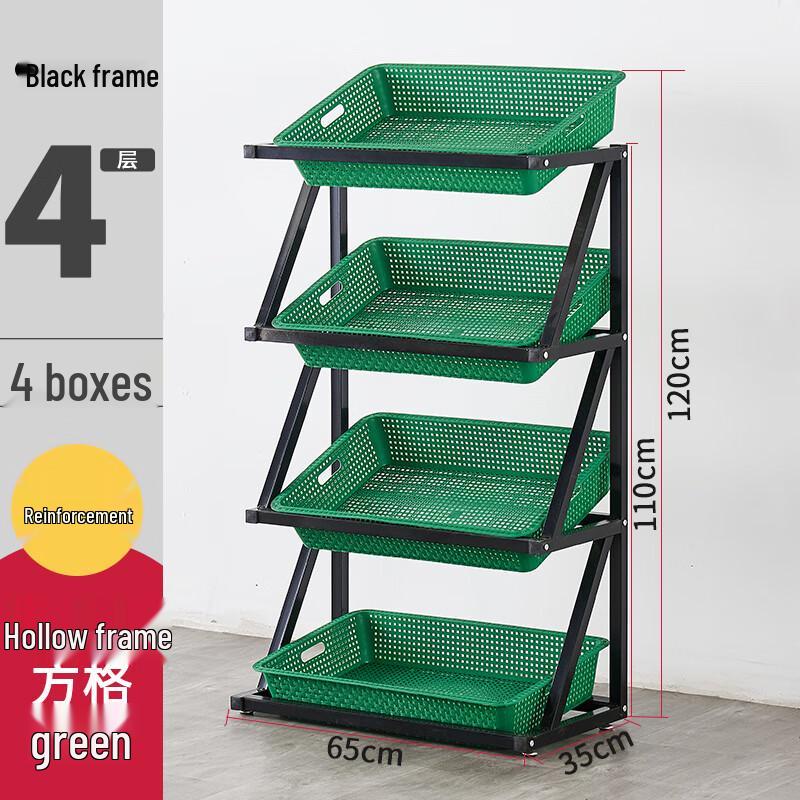 

Modern Iron 4-Tier Fruit & Vegetable Display Rack