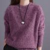 Korean Red Heather Yarn Plush Cashmere Wool Blend Sweater, Round Neck, Loose Fit
