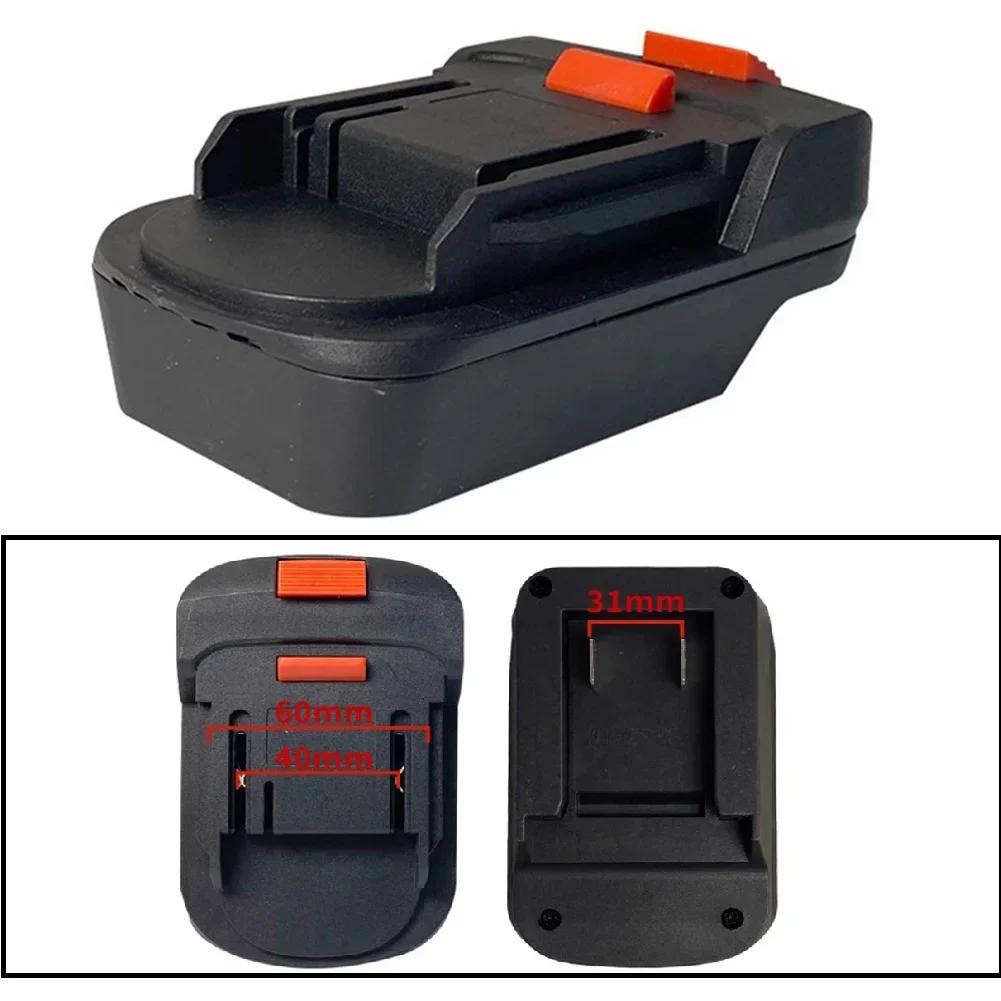 Battery Adapter DIY Cable Connector For Battery BL1830 BL1840 BL1850 Power Tool  Accessory In Stock