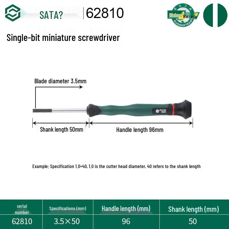 SATA 62810 Slotted Micro Screwdriver