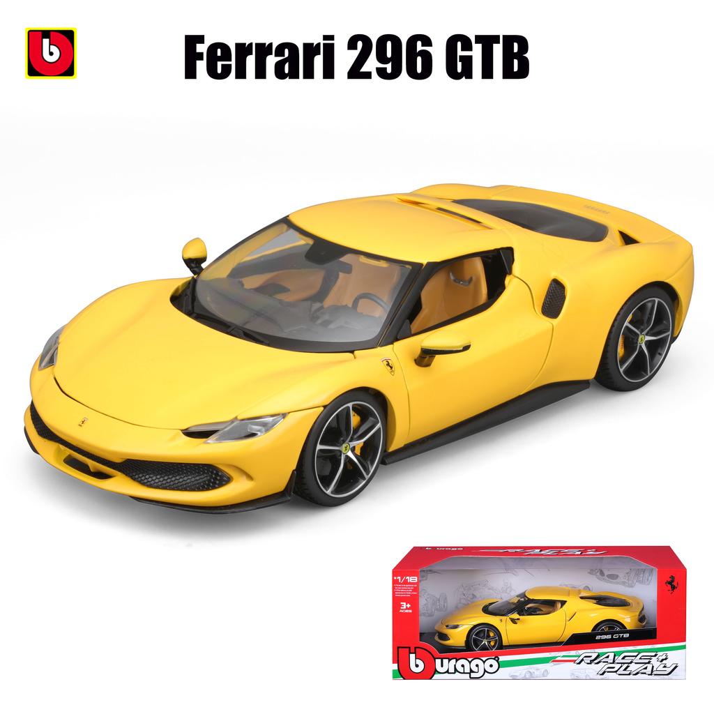 GCD2 Bburago 1:18 Ferrari SF90 XX Stradale 296GTB FXXK EVO SF90 SP1 MONZA racing model simulation car model alloy car toy collection
