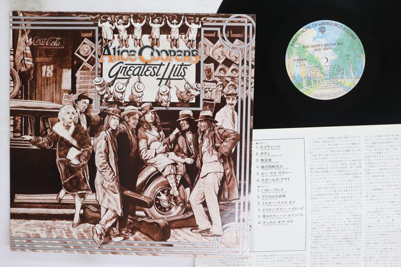 

LP Record ALICE COOPER Alice Coopers Greatest Hits P8485W WARNER BROS 1974 Japan Rock Used