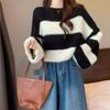 Striped Knit Sweater with Lantern Sleeves for Women Warm Sweater Fashionable Short Top
