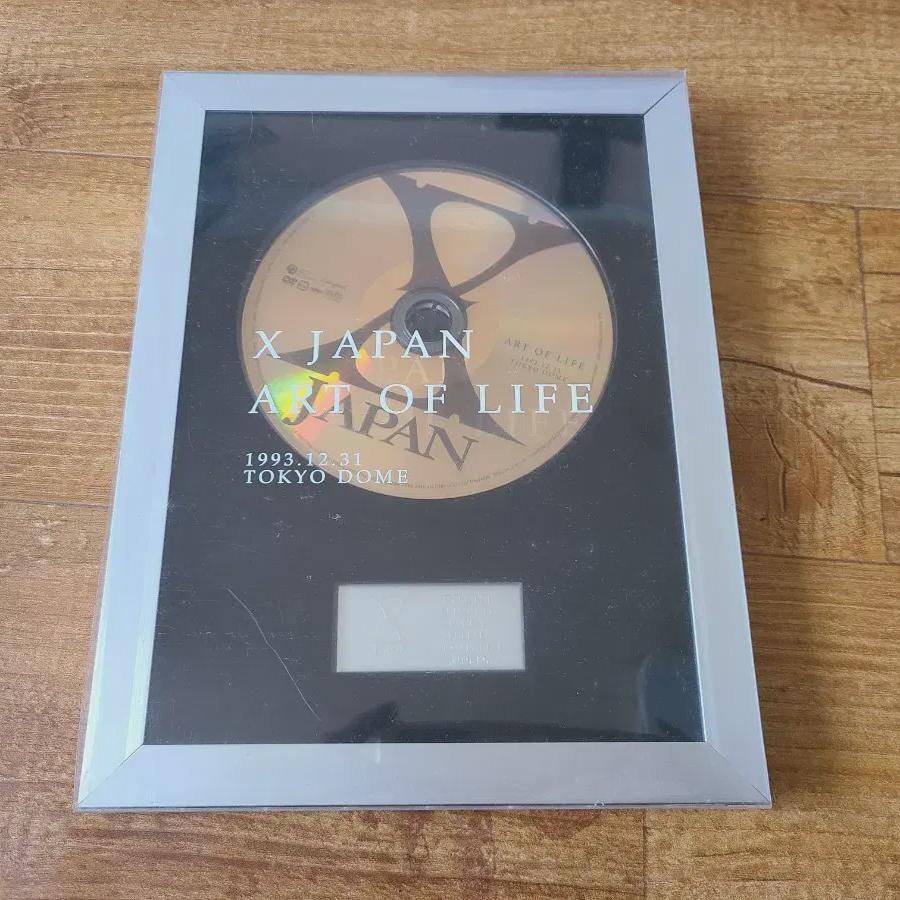 

X-japan 1993 Tokyo Dome Live Dvd Limited Edition